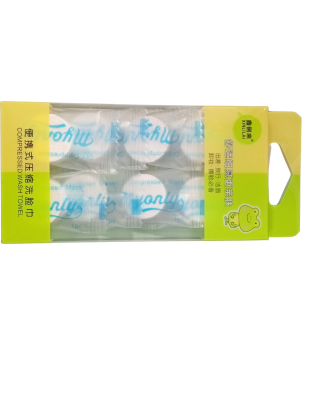 Mascarillas Comprimidas (8 unidades)