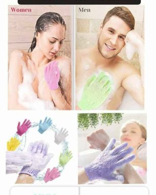 Guantes exfoliantes para el cuerpo