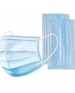 Tapaboca Descartable (10 Unidades)